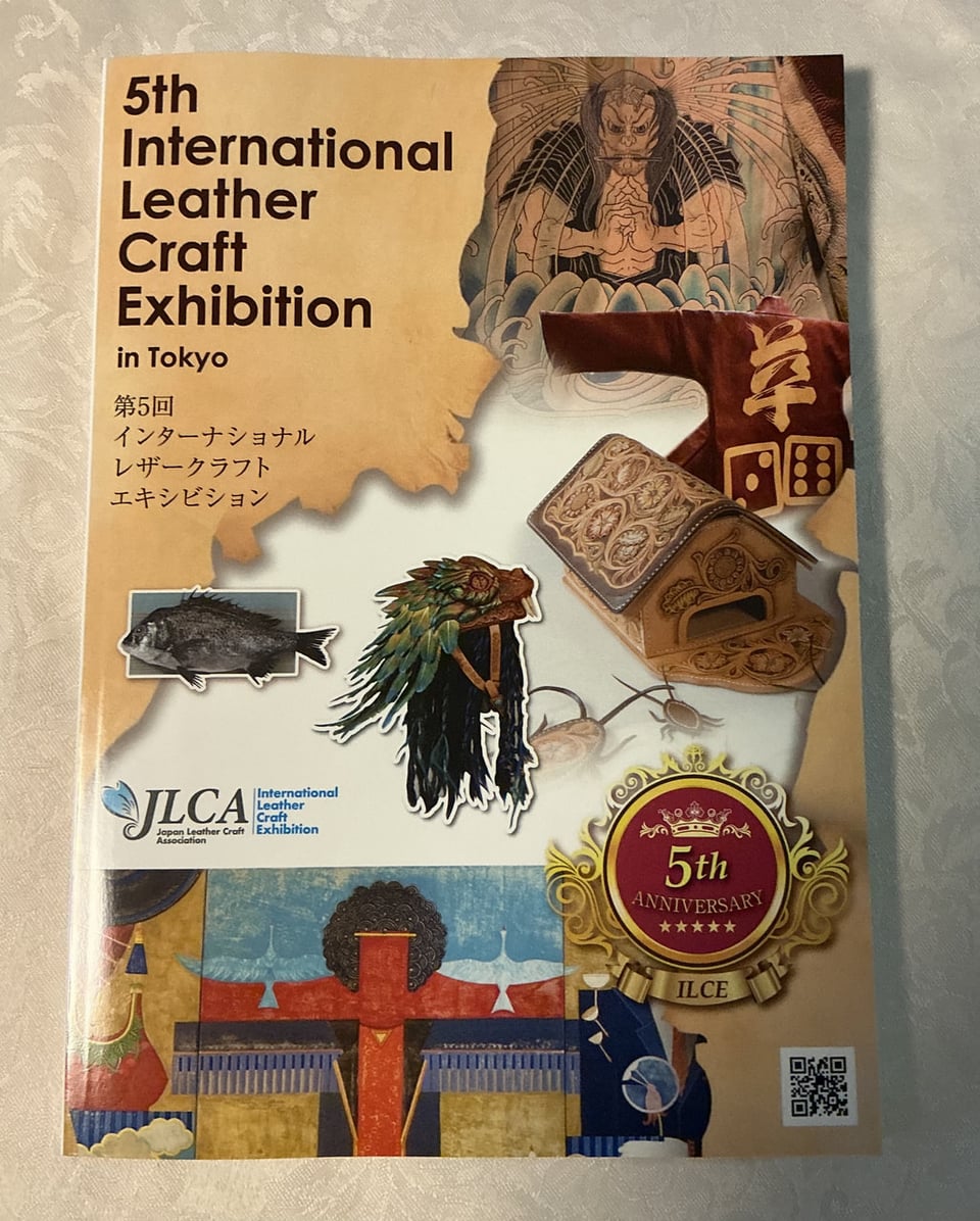 JLCA 図録　カタログ
