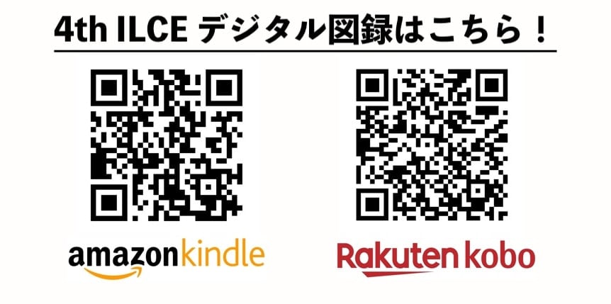レザー レザークラフト レザーカービング アート ハンドメイド 革雑貨 革 革小物 ギャラリー 公募展 コンテスト