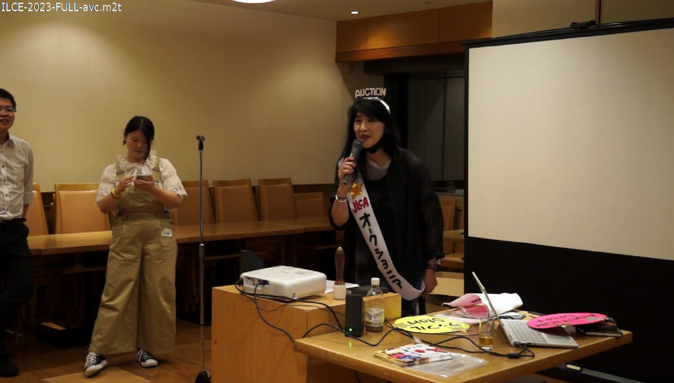 ILCE交流会・オークション レザークラフト 公募展