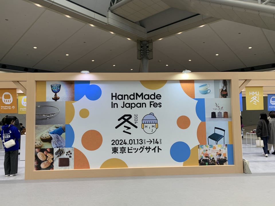 レザー　レザークラフト　レザーカービング　アート　ハンドメイド　革雑貨　革　革小物　ギャラリー　公募展　コンテスト