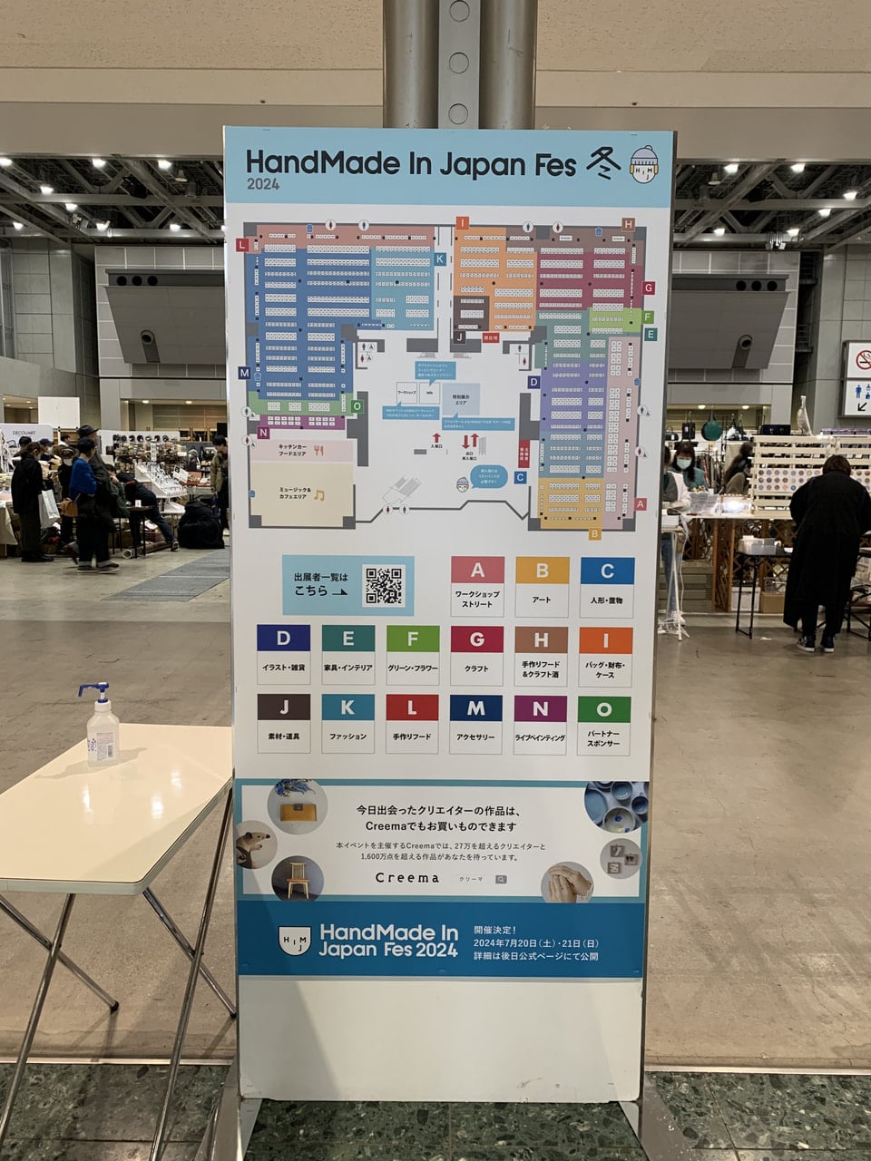 レザー　レザークラフト　レザーカービング　アート　ハンドメイド　革雑貨　革　革小物　ギャラリー　公募展　コンテスト