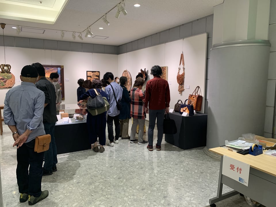 レザー　レザークラフト　レザーカービング　アート　ハンドメイド　革雑貨　革　革小物　ギャラリー　公募展　コンテスト